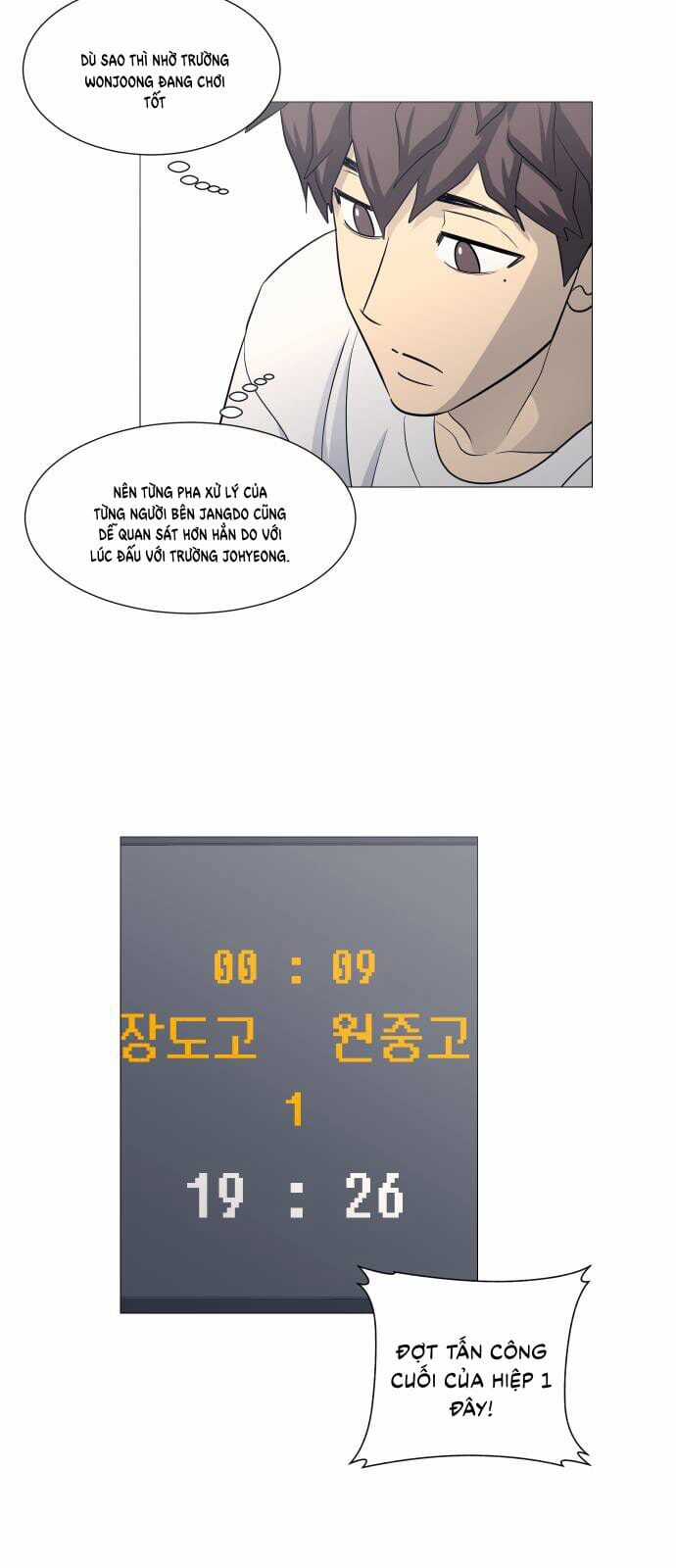 Garbage Time - Chapter 131 - Trang 15