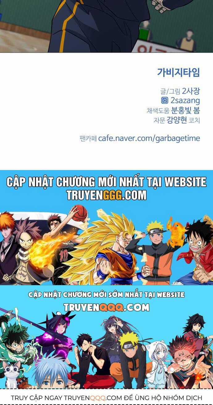 Garbage Time - Chapter 131 - Trang 39