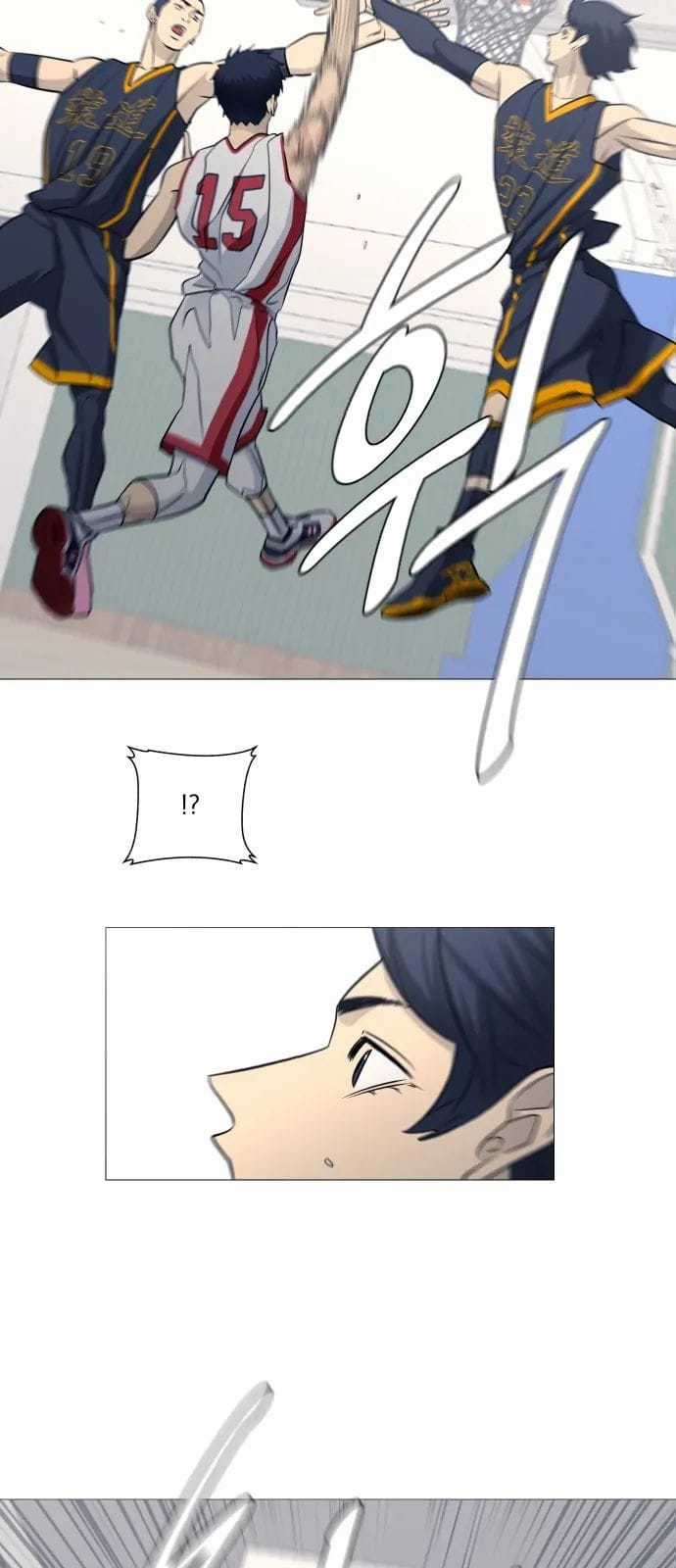 Garbage Time - Chapter 133 - Trang 29