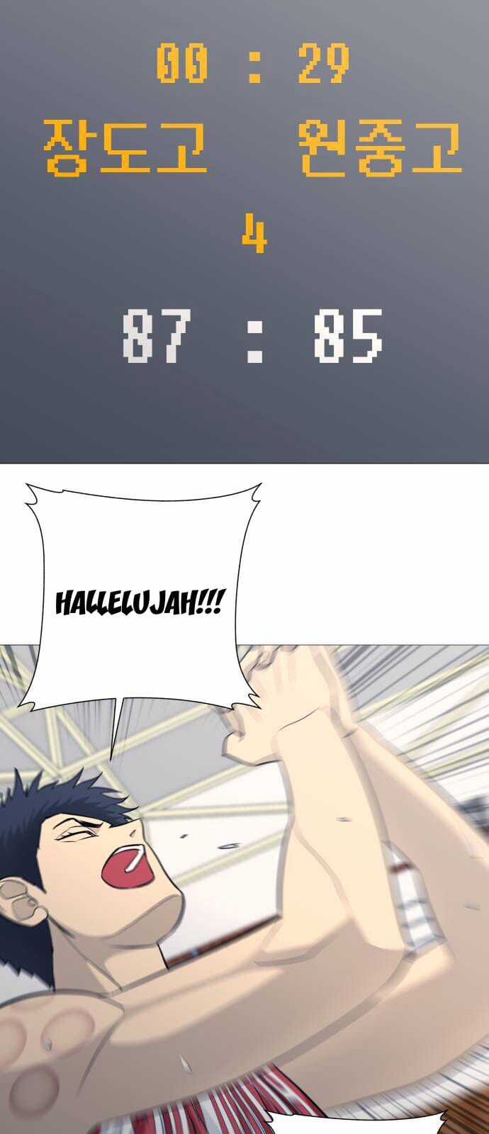 Garbage Time - Chapter 136 - Trang 33