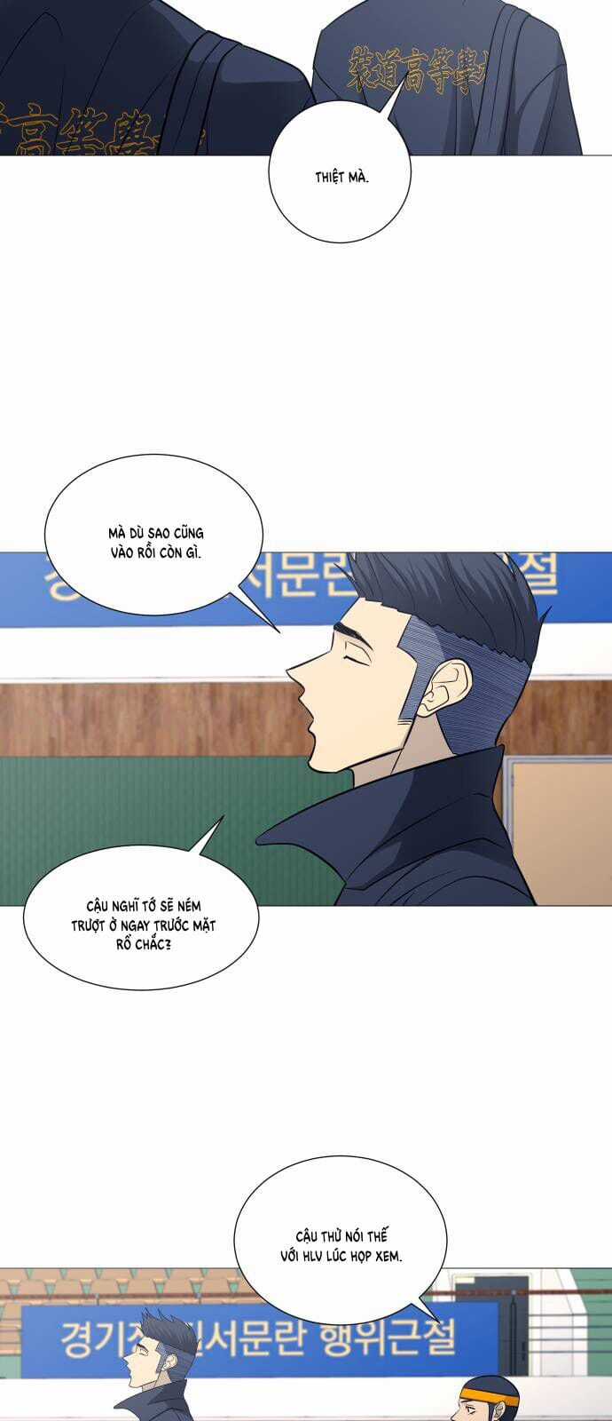 Garbage Time - Chapter 137 - Trang 21