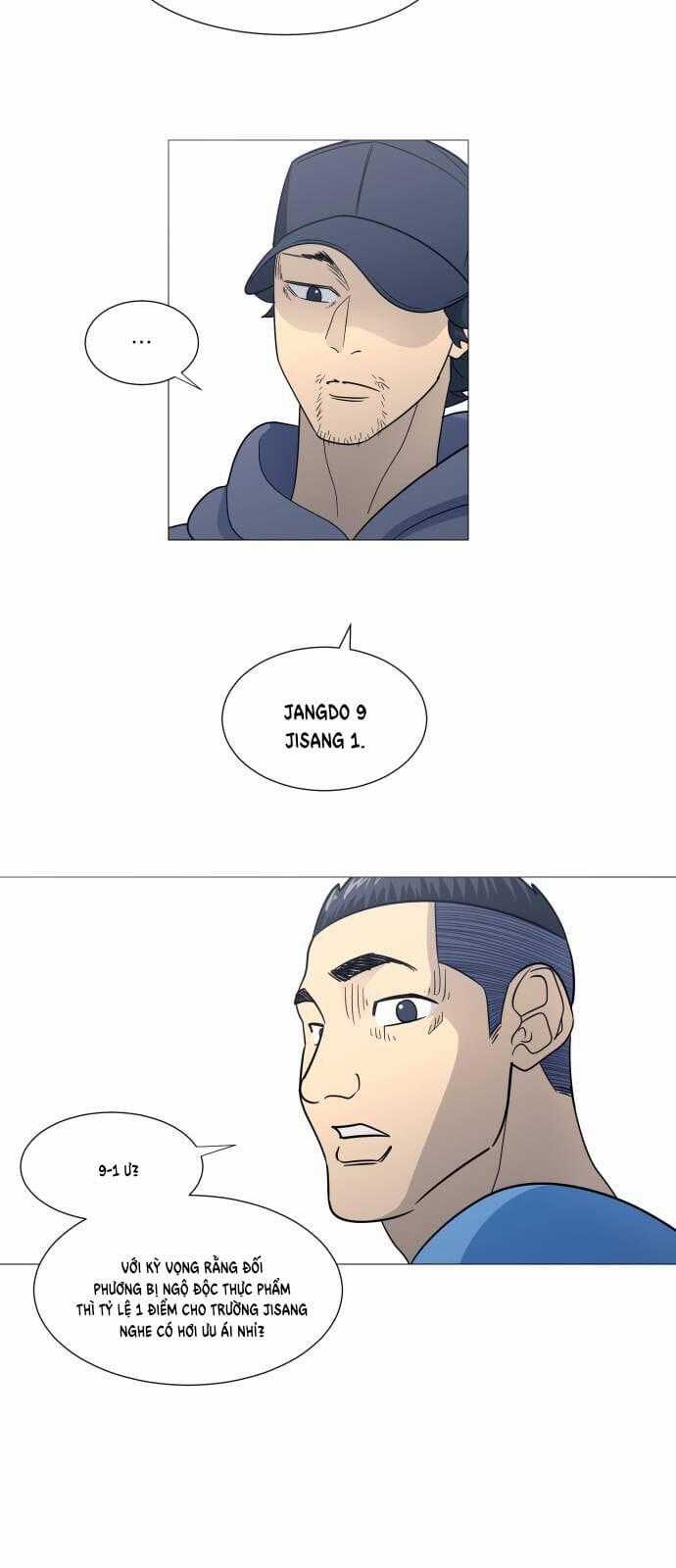 Garbage Time - Chapter 142 - Trang 2