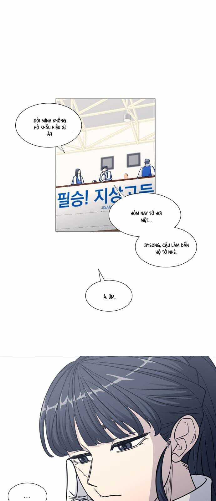 Garbage Time - Chapter 142 - Trang 35