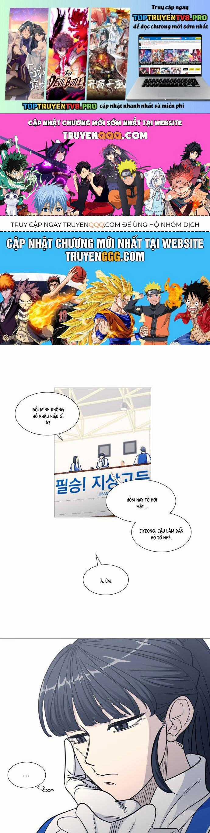 Garbage Time - Chapter 143 - Trang 1