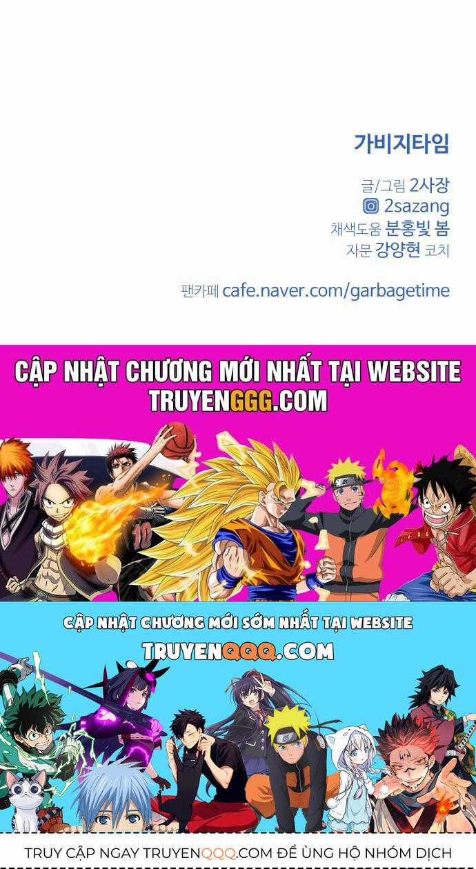 Garbage Time - Chapter 146 - Trang 38