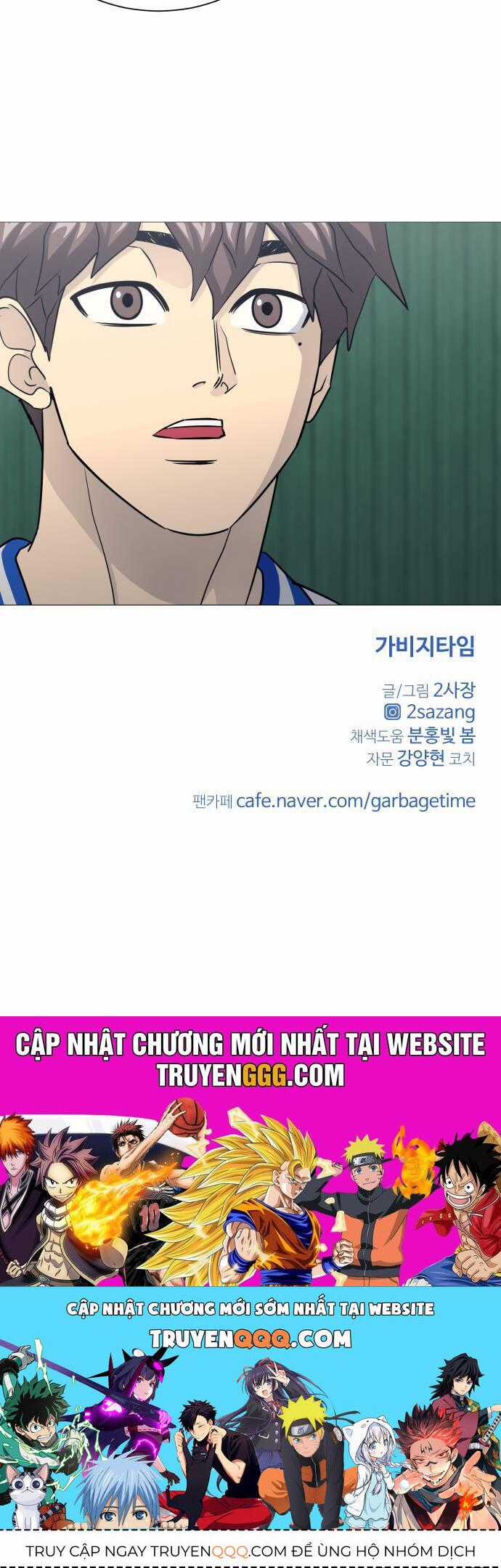 Garbage Time - Chapter 148 - Trang 41