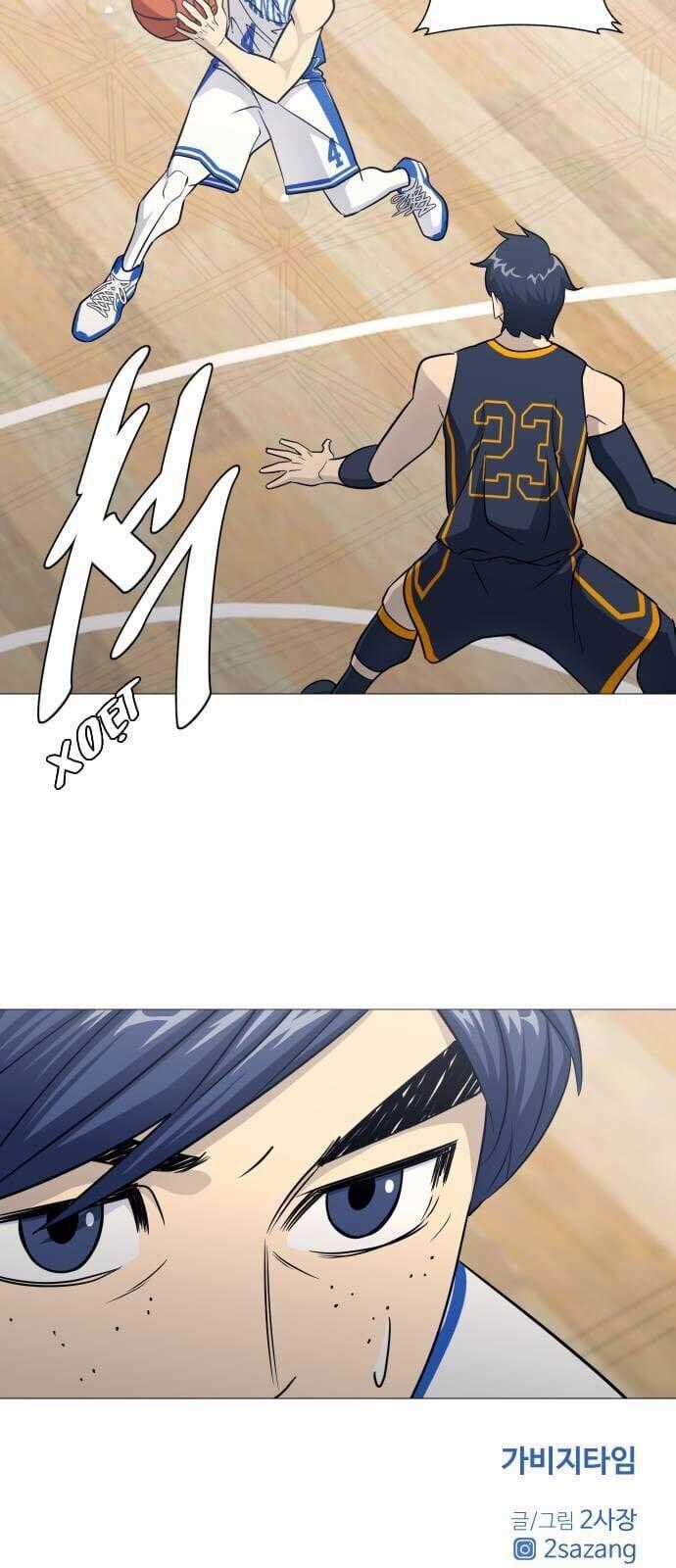 Garbage Time - Chapter 150 - Trang 40