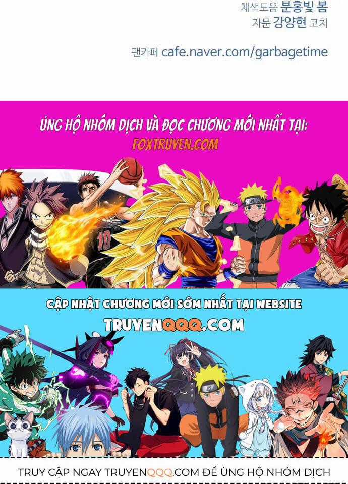 Garbage Time - Chapter 150 - Trang 41