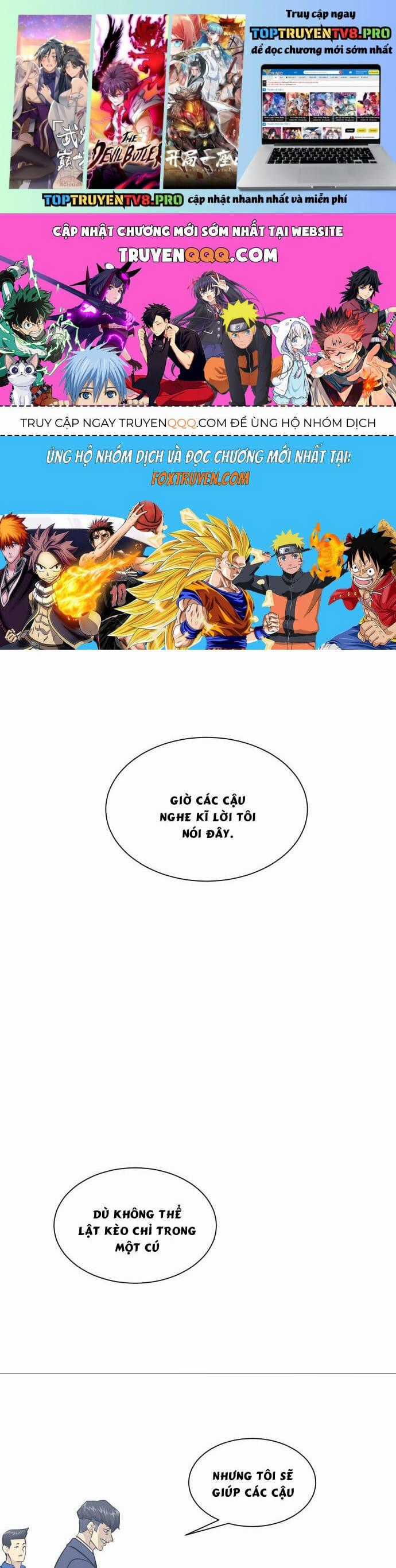 Garbage Time - Chapter 152 - Trang 1