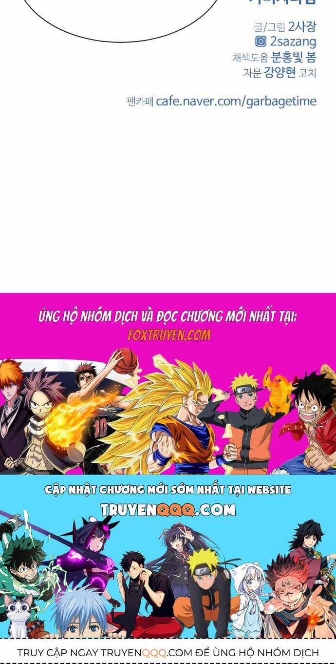 Garbage Time - Chapter 153 - Trang 40
