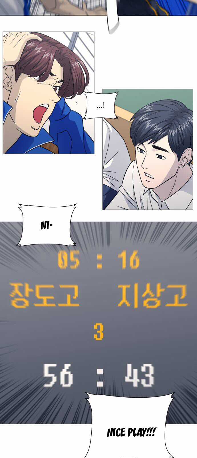 Garbage Time - Chapter 161 - Trang 26