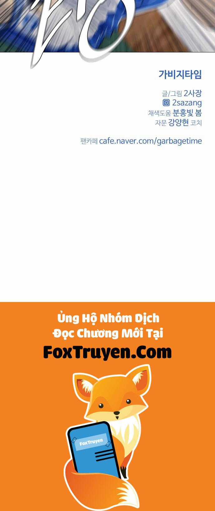 Garbage Time - Chapter 166 - Trang 39