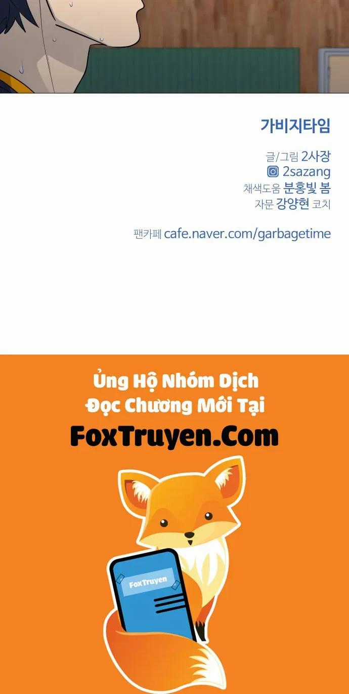 Garbage Time - Chapter 173 - Trang 36