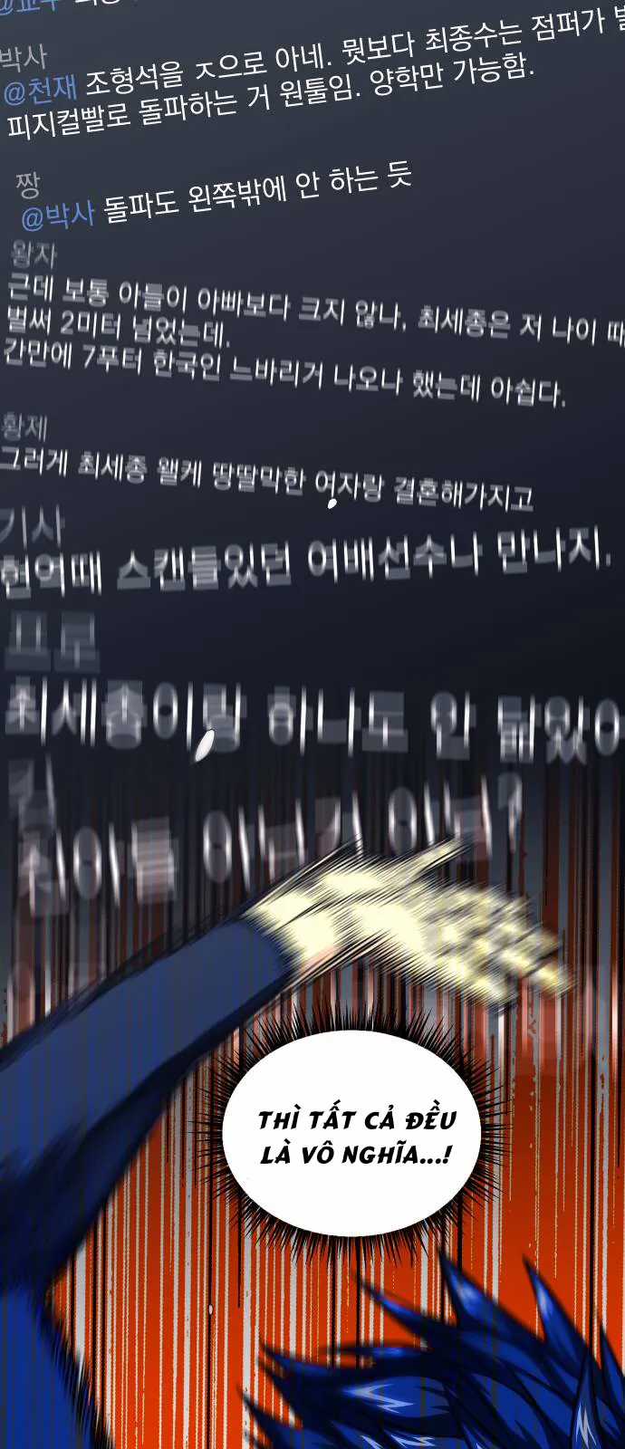 Garbage Time - Chapter 179 - Trang 34