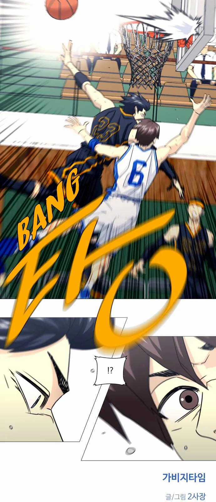 Garbage Time - Chapter 179 - Trang 36