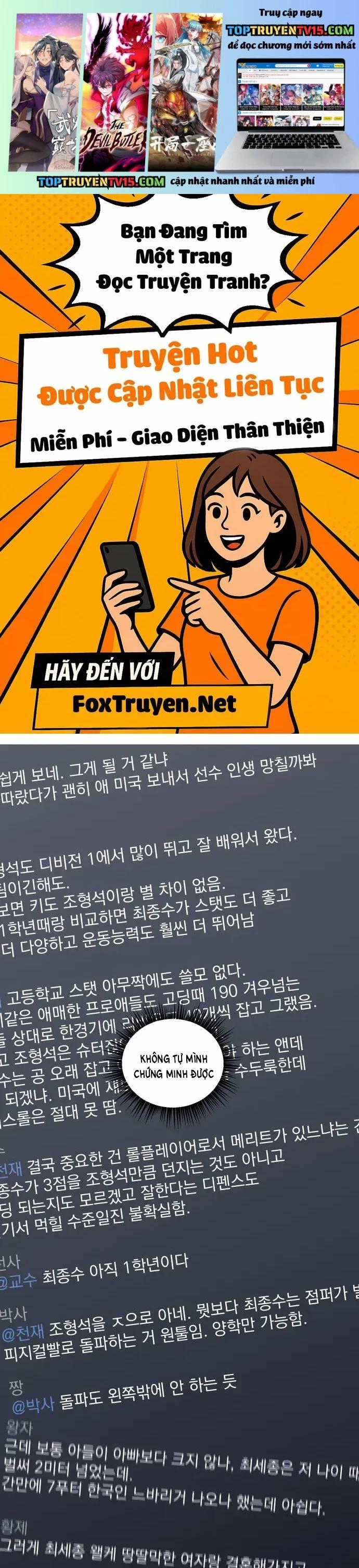 Garbage Time - Chapter 180 - Trang 1