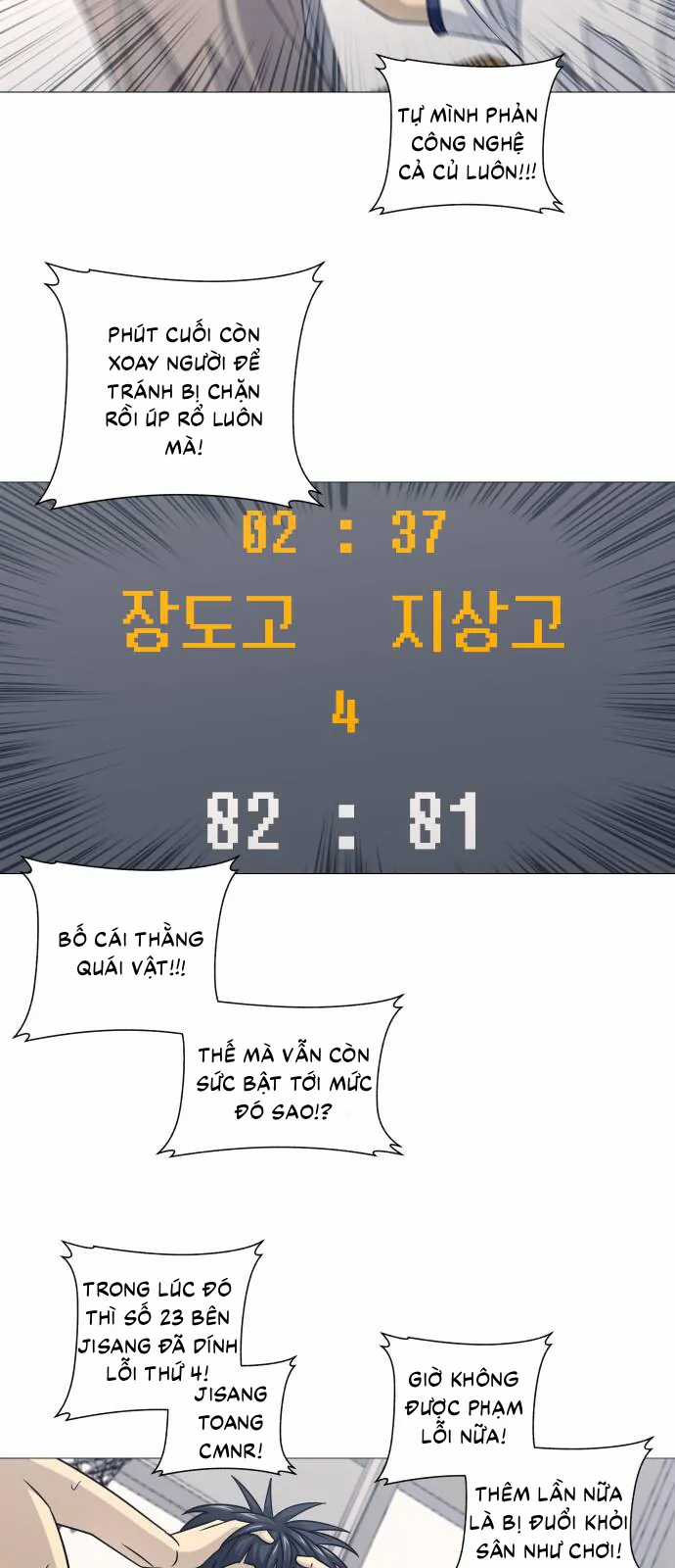 Garbage Time - Chapter 180 - Trang 16