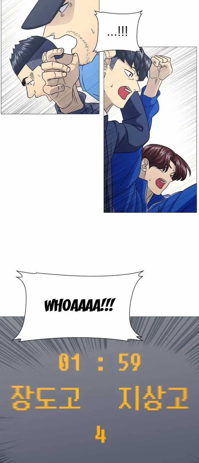 Garbage Time - Chapter 181 - Trang 15