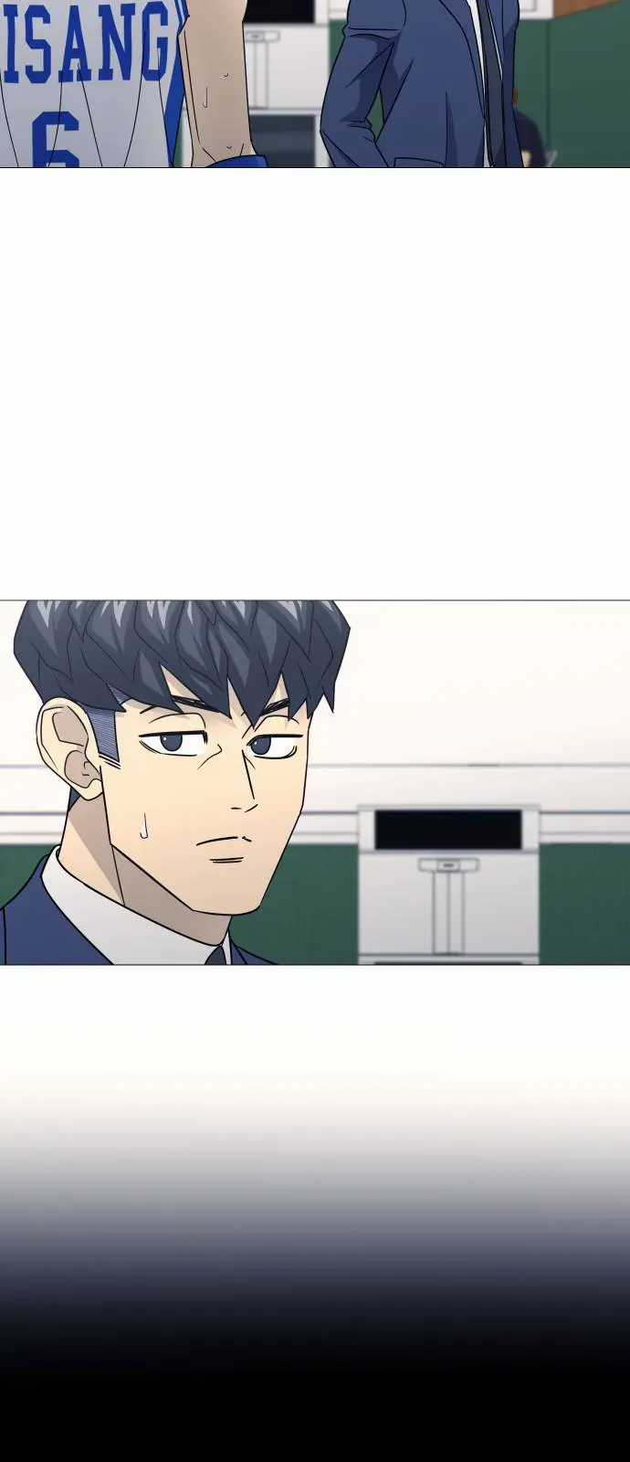 Garbage Time - Chapter 182 - Trang 7