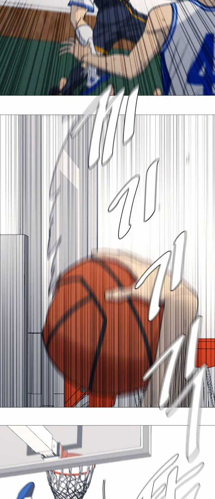 Garbage Time - Chapter 183 - Trang 30