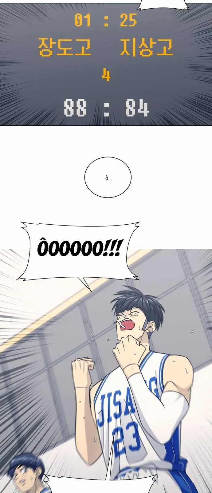 Garbage Time - Chapter 183 - Trang 33