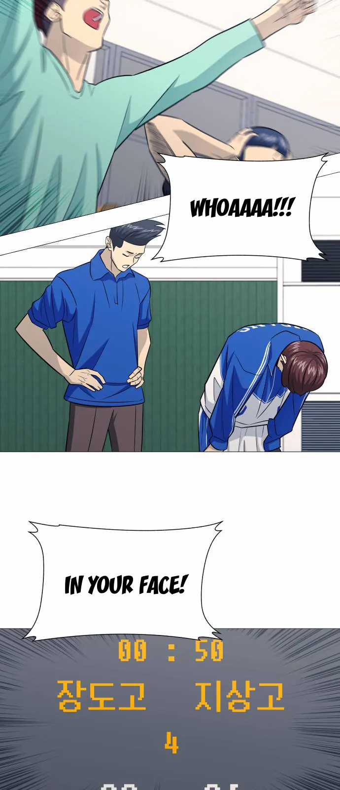 Garbage Time - Chapter 185 - Trang 18