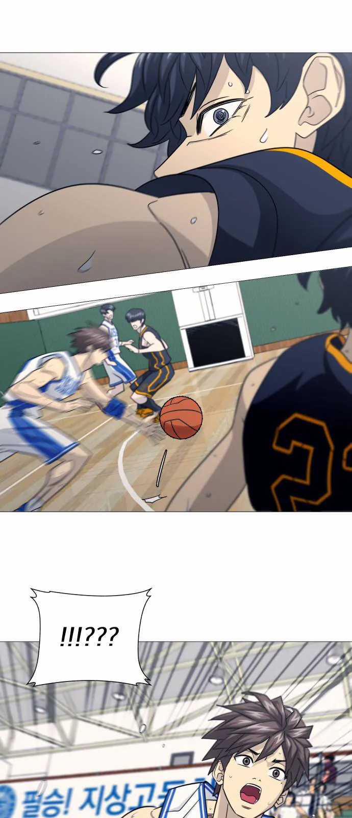 Garbage Time - Chapter 185 - Trang 31