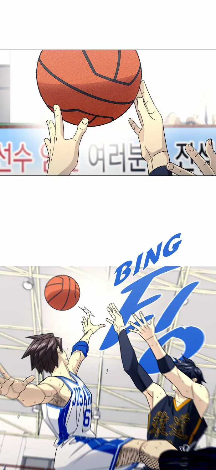 Garbage Time - Chapter 186 - Trang 66