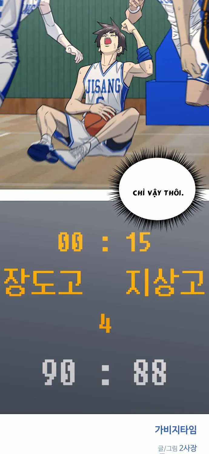 Garbage Time - Chapter 186 - Trang 76