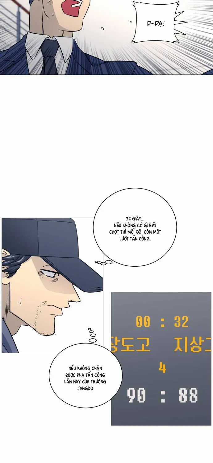 Garbage Time - Chapter 186 - Trang 10