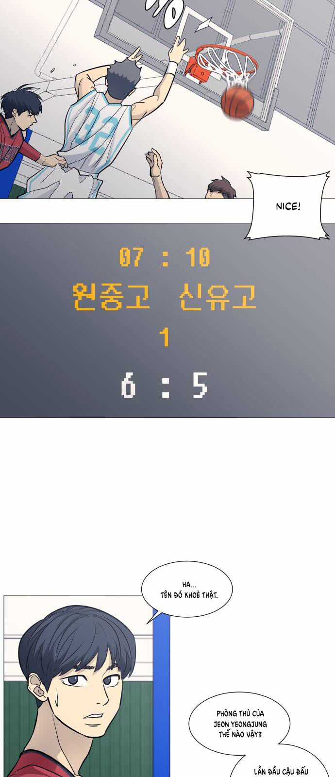 Garbage Time - Chương 100 - Trang 11