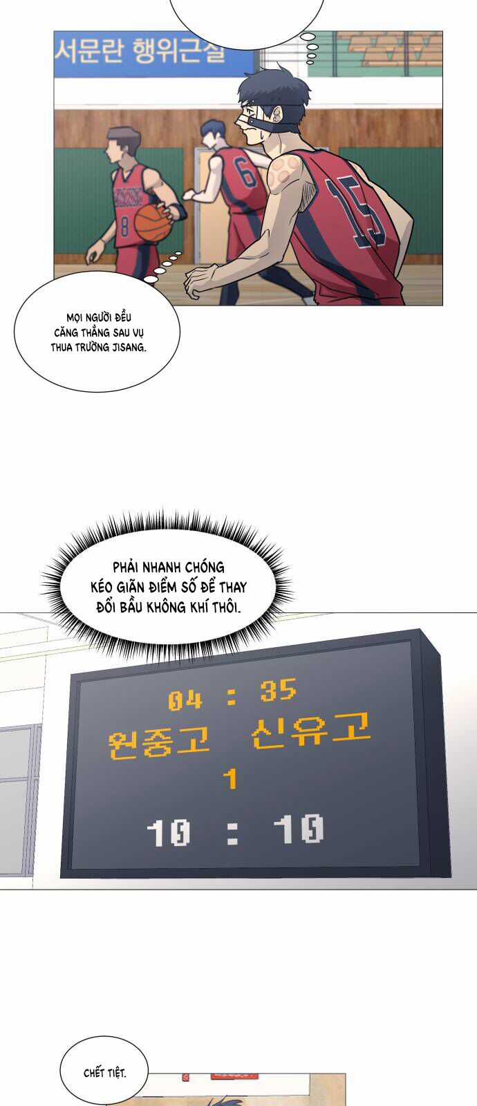 Garbage Time - Chương 101 - Trang 17