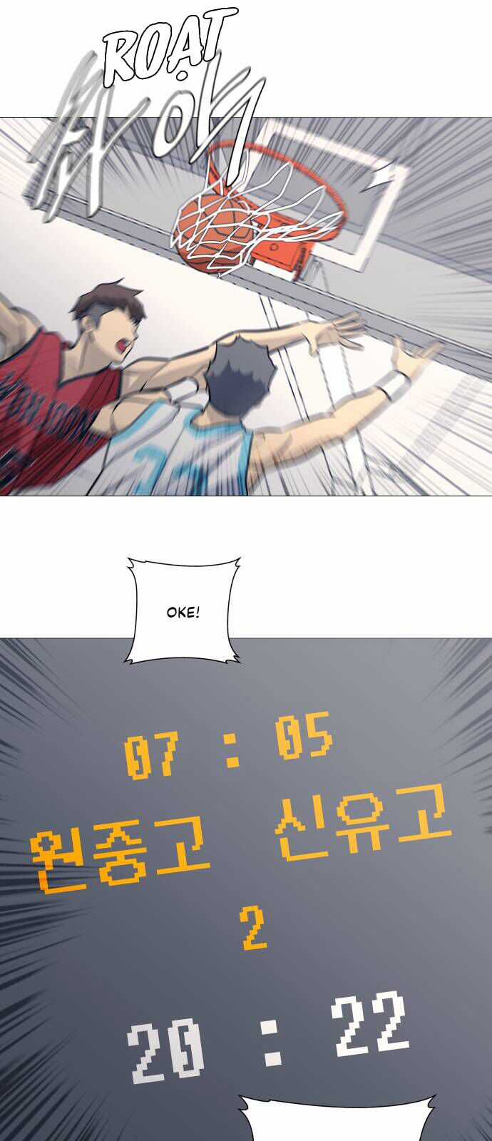 Garbage Time - Chương 101 - Trang 25