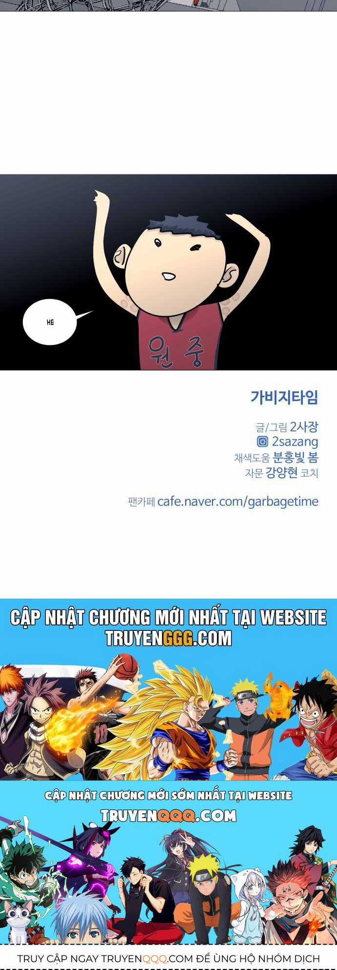 Garbage Time - Chương 101 - Trang 41