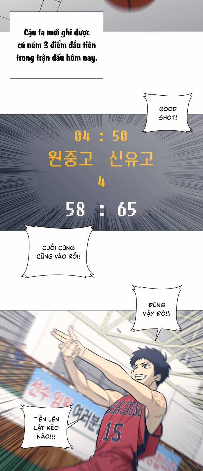 Garbage Time - Chương 102 - Trang 20