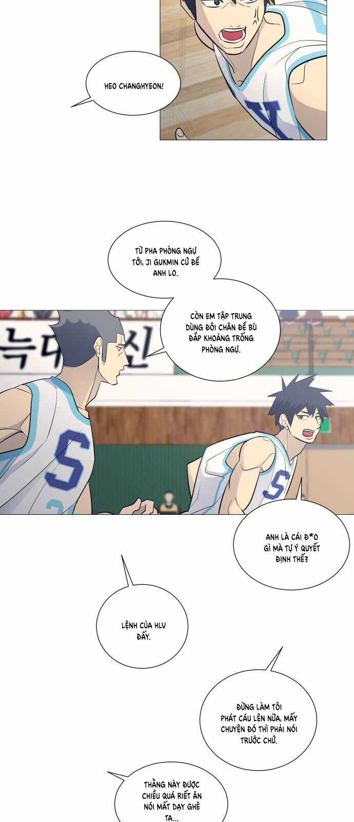 Garbage Time - Chương 103 - Trang 17