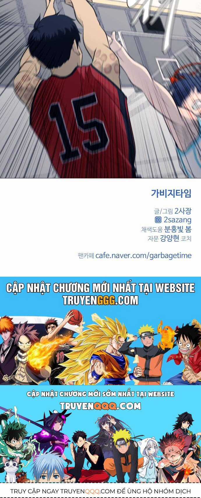 Garbage Time - Chương 103 - Trang 36
