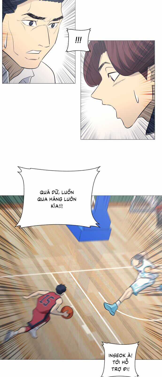 Garbage Time - Chương 103 - Trang 6