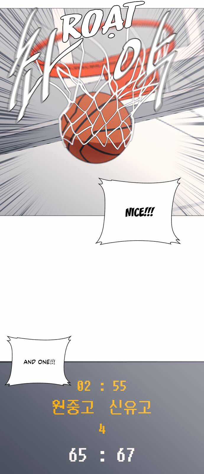 Garbage Time - Chương 103 - Trang 9