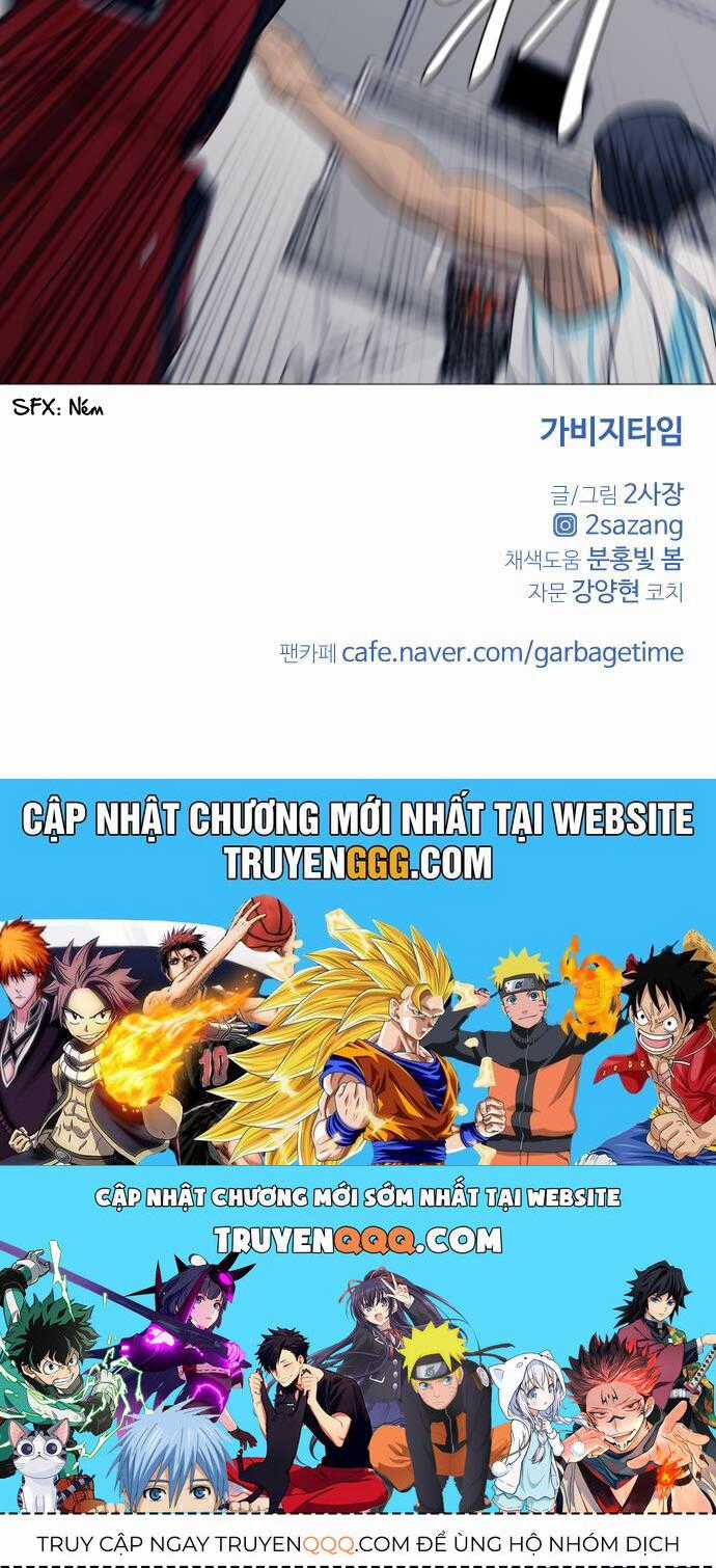 Garbage Time - Chương 104 - Trang 34