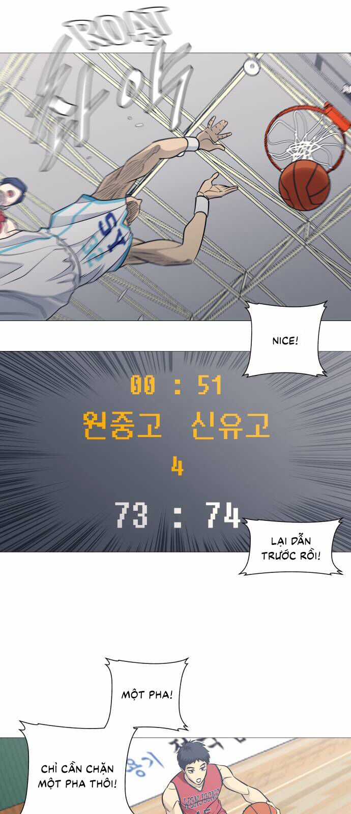 Garbage Time - Chương 104 - Trang 9