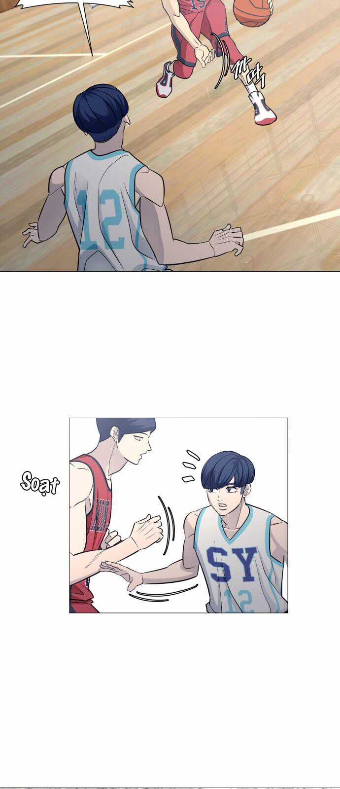 Garbage Time - Chương 104 - Trang 10