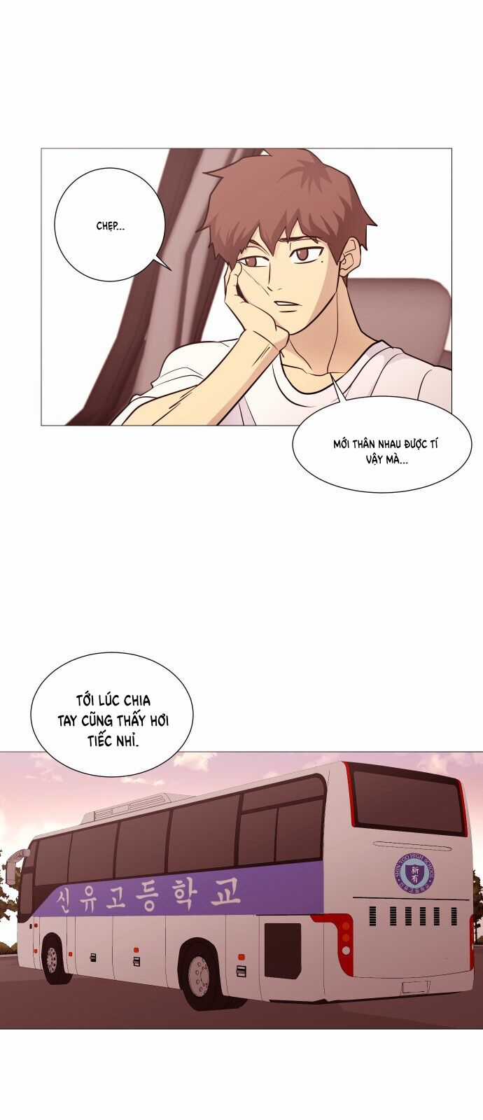 Garbage Time - Chương 105 - Trang 22