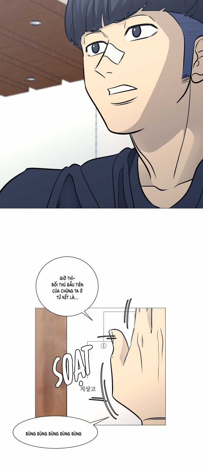 Garbage Time - Chương 105 - Trang 30