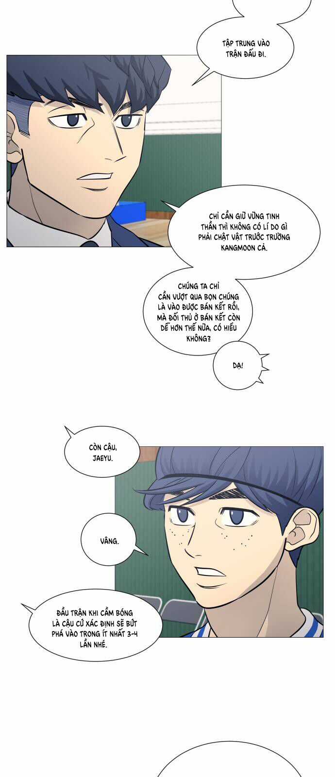 Garbage Time - Chương 106 - Trang 12