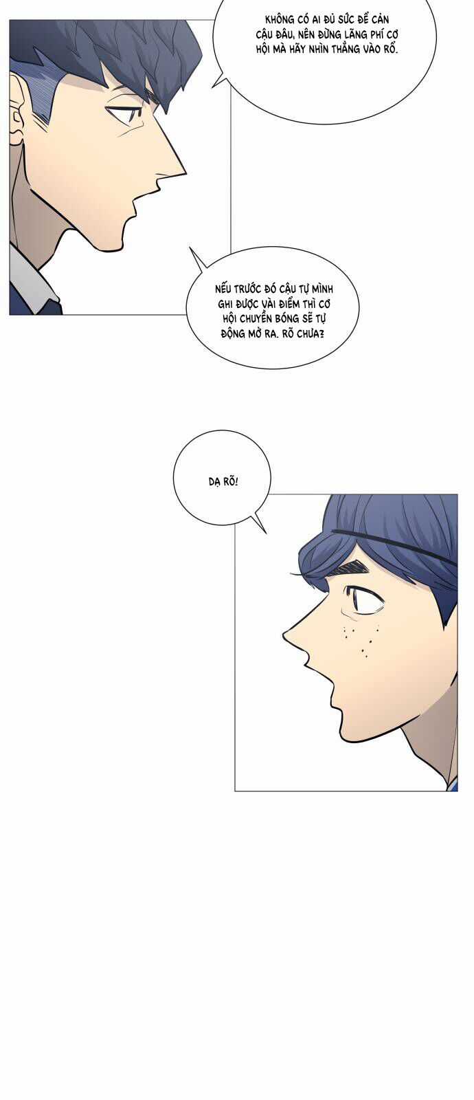 Garbage Time - Chương 106 - Trang 13