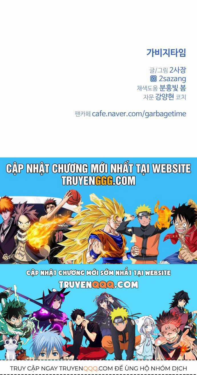 Garbage Time - Chương 106 - Trang 40