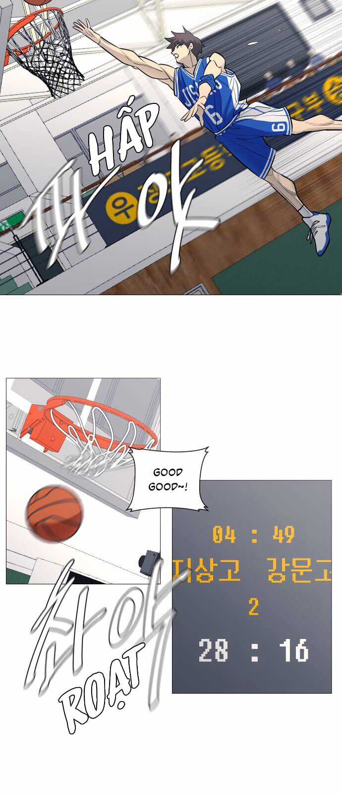 Garbage Time - Chương 107 - Trang 12