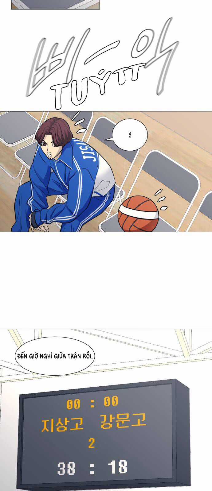 Garbage Time - Chương 107 - Trang 23