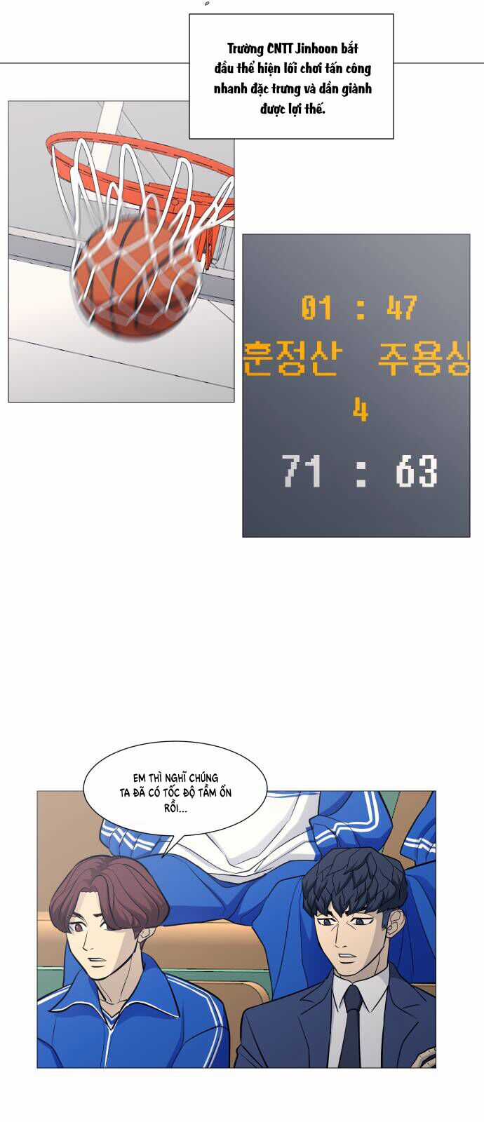 Garbage Time - Chương 107 - Trang 30